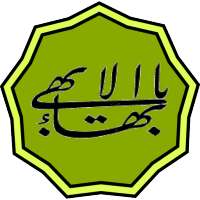 Baha'i Qiblih Locator on 9Apps