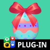Eggcellent-Photo Grid Plugin icon