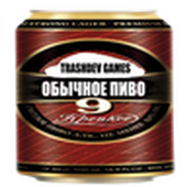 Beer Party(Trash Arcade) icon