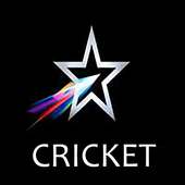 Pak Vs Aus : Live IPL Cricket Matches (guide)