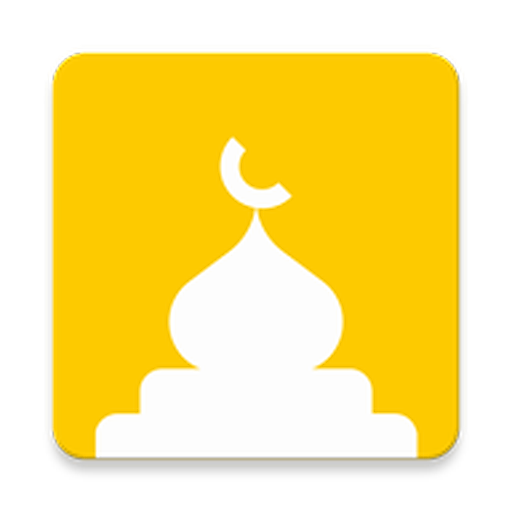 Muslim Pro icon