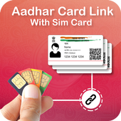 Aadhar Card Link To SIM Card icon