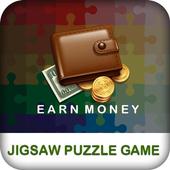 Earn Money : Jigsaw Puzzle icon