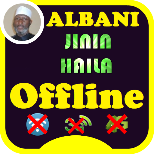 ikon Malam Albani Zaria - Bayanin Jinin Haila