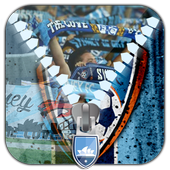 Sydney Lock Screen Zipper wallpapers icon