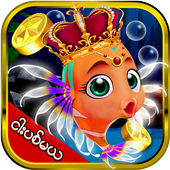 Fish Shooting Ngar Pyit Mal icon