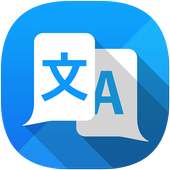 Language Translator on 9Apps