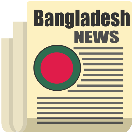 Bangladesh News icon