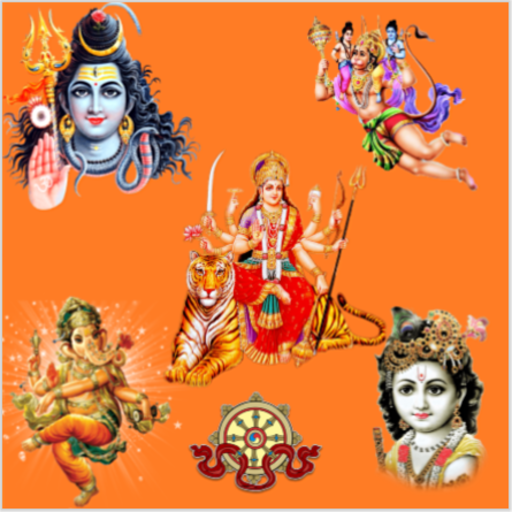 Hindu God Whatsapp Stickers icon