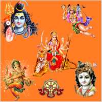 Hindu God Whatsapp Stickers