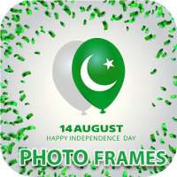 14 august photo frame 2020 on 9Apps