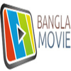 Bangla old movie(বাংলা সিনেমা) icon