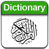 QuranDic-en on 9Apps