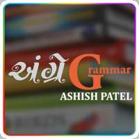 Angreji Grammar on 9Apps