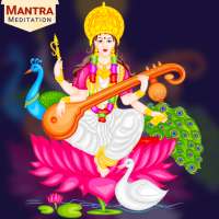 Saraswati Mantra on 9Apps