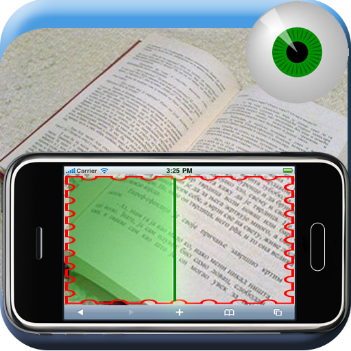Document Scanner-OCR Text Scanner أيقونة