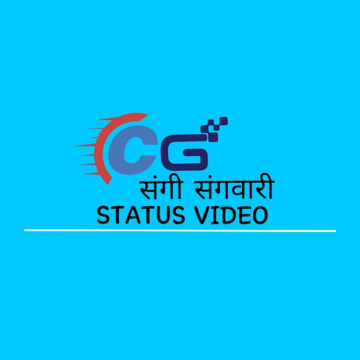 CG  संगी संगवारी Status Video icon
