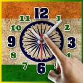 I Love India Clock &amp; Alarm LWP icon