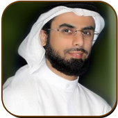 القارئ صلاح بو خاطر دون نت icon