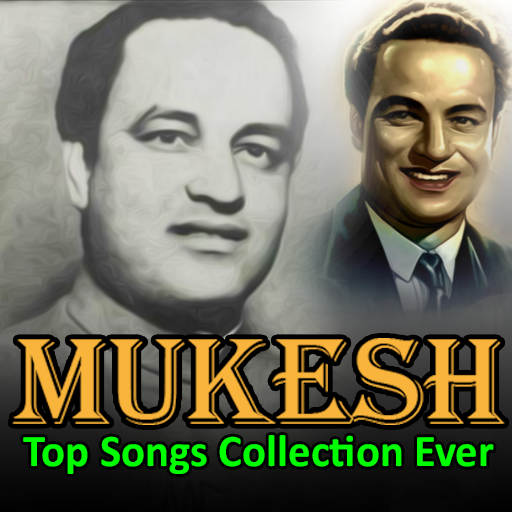 Mukesh Old Hindi Songs screenshot 1