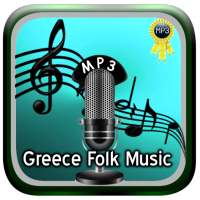 Folk Music in Greece