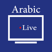 Arabic TV(تلفزيون العربية) icon