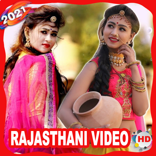 Rajasthani Song with Marwadi Gana and Video icon