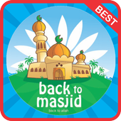 Yusuf Islam Nasheed Song mp3 offline icon