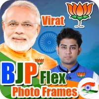 BeJay Pe Banner photo Frames Be Jay Pe Moddi Flex