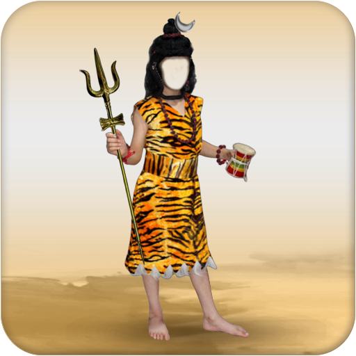 Shiva Photo Suit - Bal Shiva Photo icon