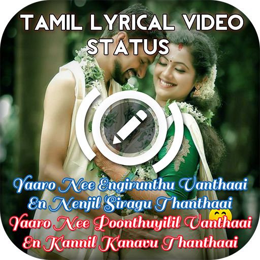 Tamil Photo Lyrical Video Status Maker icon