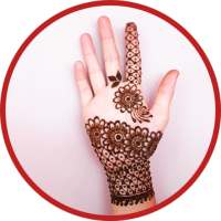 Simple Finger New Mehndi Designs