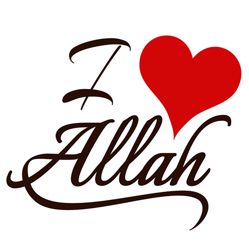 Islamic Stickers 2021 icon
