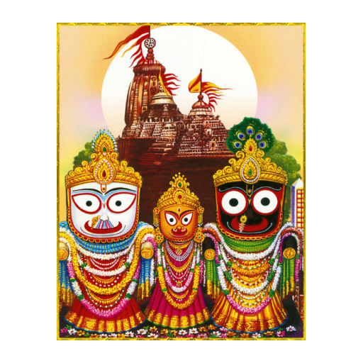 Jagannatha Ashtakam icon