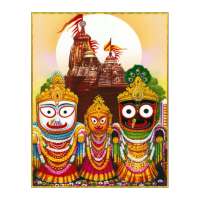 Jagannatha Ashtakam on 9Apps