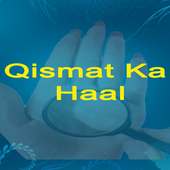 Qismat Ka Haal on 9Apps