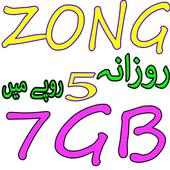 Zoong Free Internet on 9Apps