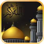 Salaat First on 9Apps