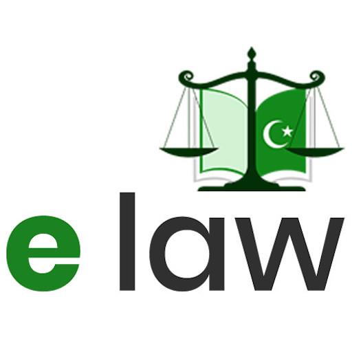 eLaw Pakistan icon
