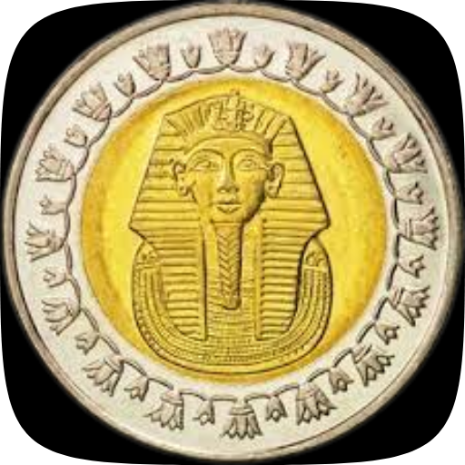 ملك وكتابة - Flip a Coin icon