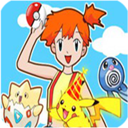 poke tcg, monster ball go 2020 icon