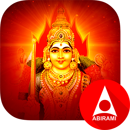 Amman Devotional icon