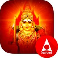 Amman Devotional on 9Apps