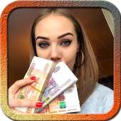 Earn playing on the phone