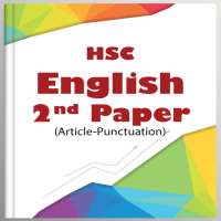 HSC English 2nd Paper (Rules & Exercises) on 9Apps