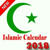 Islamic Calendar 2018 icon