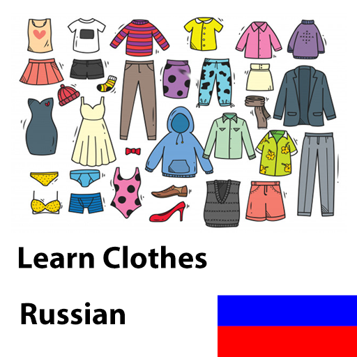 Learn Clothes in Russian icon