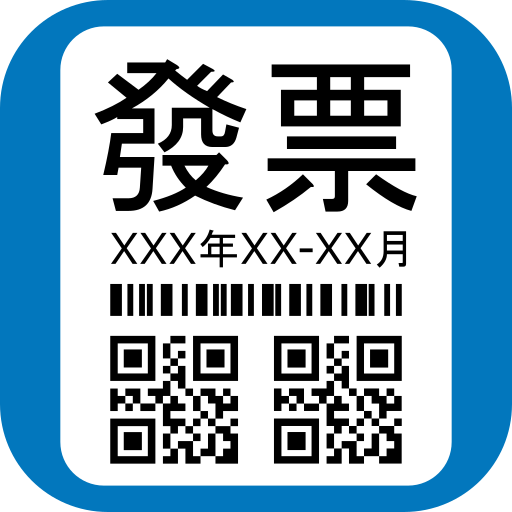 Colibri - Taiwan Receipt Scan icon