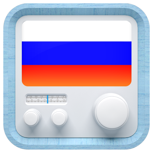 Radio Russia- AM FM Online icon