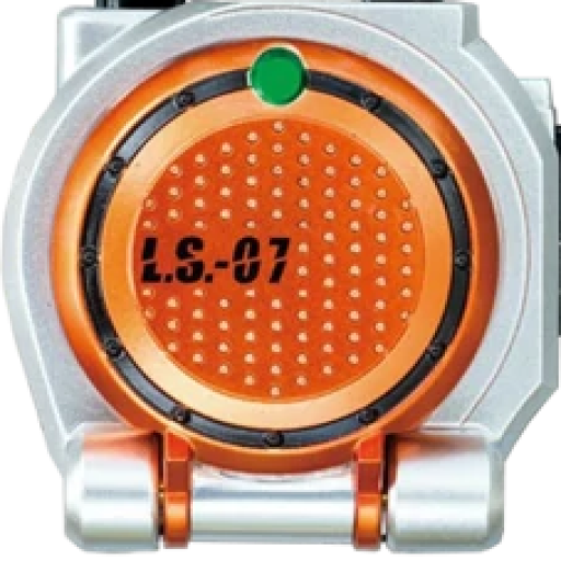 Sengoku Driver Kamen Rider icon